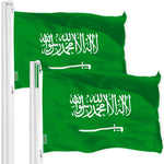 Load image into Gallery viewer, Saudi Arabia Saudi Arabian Flag 3x5 Ft 2Pack 150D Printed Polyester By G128