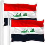Load image into Gallery viewer, G128 2 Pack: Iraq (Iraqi) Flag 3x5 feet Printed 150D Indoor/Outdoor, Vibrant Colors, Brass Grommets, Quality Polyester, Much Thicker More Durable Than 100D 75D Polyester