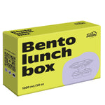 Load image into Gallery viewer, Blue Bento Box Simple &amp; Easy Leak Proof BPA Free 5 Compartment 50 Ounces