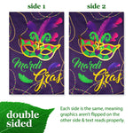 Load image into Gallery viewer, G128 Garden Flag Mardi Gras Masquerade Mask 12x18 Blockout Fabric