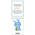 Load image into Gallery viewer, 8pcs Speech Therapy Russian Books Learn Russian Alphabet Learning Flash Cards First Words Flash Cards in Russian Language Read Russian Syllables