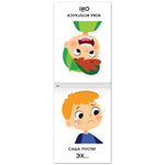 Load image into Gallery viewer, 8pcs Speech Therapy Russian Books Learn Russian Alphabet Learning Flash Cards First Words Flash Cards in Russian Language Read Russian Syllables