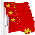 Load image into Gallery viewer, China Chinese Flag 3x5 Ft 3Pack Embroidered Polyester By G128