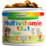Load image into Gallery viewer, 12 in 1 Dog Multivitamin 120 Soft Treats   Glucosamine Joint Support   Gut Digestive Enzymes &amp; Probiotics   Cranberry Urinary Health &amp; Vitamins for Energy Skin Coat Liver &amp; Immune Aid Dog Vitamins
