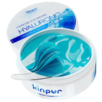 Load image into Gallery viewer, Under Eye Patches for Puffy Eyes Hyaluronic Acid and Collagen 30 Pairs Under