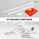 Load image into Gallery viewer, G128 Combo Pack: 6 Feet Tangle Free Spinning Flagpole (White) China Chinese Flag 3x5 ft Printed 150D Brass Grommets (Flag Included) Aluminum Flag Pole