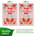Load image into Gallery viewer, G128 Garden Flag Happy Mother's Day Bruh Double Sided 12x18 Blockout Fabric  Outdoor Seasonal Holiday Home Yard Decor
