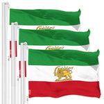 Load image into Gallery viewer, G128 3 Pack: Iran Lion Iranian Lion Flag  3x5 Ft  LiteWeave Pro Printed 150D Polyester  Country Flag, Indoor/Outdoor, Vibrant Colors, Brass Grommets, Thicker and More Durable Than 100D 75D Poly
