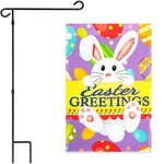 Load image into Gallery viewer, Combo Pack: Garden Flag Stand Black 36x16 Inch &amp; Garden Flag Easter Greetings with White Bunny Eggs 12x18 Inch
