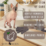 Load image into Gallery viewer, Bath Exfoliating Gloves for Sphynx Hairless Cats Carbonized Bamboo Body Scrub