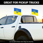 Load image into Gallery viewer, G128 2 Pack: Ukraine Ukrainian Coat of Arms Car Flag  11x17 In  Double LiteWeave Pro Series Double Sided Printed 150D Polyester  Flagpole Included  Perfect for Festival Celebrations, Parades