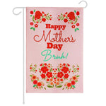 Load image into Gallery viewer, G128 Garden Flag Happy Mother's Day Bruh Double Sided 12x18 Blockout Fabric  Outdoor Seasonal Holiday Home Yard Decor