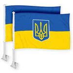 Load image into Gallery viewer, G128 2 Pack: Ukraine Ukrainian Coat of Arms Car Flag  11x17 In  Double LiteWeave Pro Series Double Sided Printed 150D Polyester  Flagpole Included  Perfect for Festival Celebrations, Parades